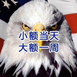 隰县要账公司